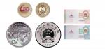 2018年宁夏回族自治区成立60周年纪念金银币一组2枚 完未流通