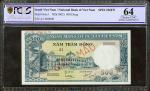 1962年越南国家银行500盾。样张。 VIETNAM, SOUTH. National Bank. 500 Dong, ND (1962). P-6As1. Specimen. PCGS GSG C