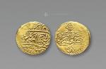 13889  赞德王朝金币一枚，直径：21.75mm，重：2.77g，极美品