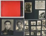 上海大学社会系教授、中国著名性学家刘达临个人影相册一本照片八十余张。尺寸：35×25.5×1cm、（照）4.4×5.9~15×20cm。注：刘达临，1932年6月2日生于上海，1949年9月，入学燕京