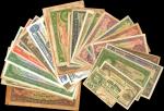 MOZAMBIQUE. Lot of (30). Banco Nacional Ultramarino. Mixed Denominations, 1914-72. P-Various. Very G