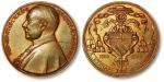 法兰西科学院芒斯主教格朗特铜章一枚