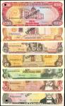 DOMINICAN REPUBLIC. El Banco Central de la Republica Domincana. 1 Peso to 1000 Pesos, 1977-1988. P-1