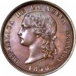 COLOMBIA. 1858 pattern 20 Pesos. Bogotá (i.e. Royal Mint, London?) mint. Bronzed copper. Restrepo-10