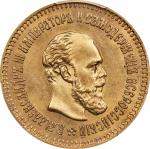 RUSSIA. 5 Rubles, 1887-(AT). St. Petersburg Mint. Alexander III. PCGS MS-64.