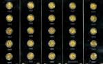 2007 年熊猫金质纪念币 25 枚一组，每枚设计不同