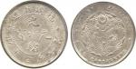 COINS. CHINA – PROVINCIAL ISSUES. Fukien Province : Silver 5-Cents, ND (1894) (KM Y102.1; L&M 294). 
