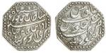India, States, Assam, Rajeshvara Simha (1751-1769 AD), octagonal Rupee, 11.31g, Rangpur, Sk. 1685, P