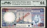 Saudi Arabian Monetary Agency, specimen 100 riyals, 1379 (1976), serial number 82/ 000000, blue, mau