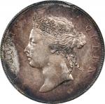 1892年香港半圆银币。伦敦造币厂。HONG KONG. 50 Cents, 1892. London Mint. Victoria. PCGS AU-58.