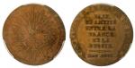 France. Consulate / Russia, Alexander I. Bronze Pattern 2 Francs Module, TIOLIER 1801. By Tiolier. B