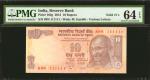 INDIA. Reserve Bank of India. 5 & 10 Rupees, ND 1975 & 2013. P-56a & 102g. PMG Choice About Uncircul