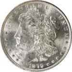 1879-S GSA Morgan Silver Dollar. MS-62 (NGC).
