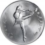 1990-(L)俄罗斯钯金 25 卢布。圣彼得堡造币厂。RUSSIA. Palladium 25 Rubles, 1990-(L). St. Petersburg (Leningrad) Mint. 