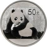 2015年熊猫纪念银币5盎司 完未流通 CHINA. Silver 5 Ounce 50 Yuan, 2015. Panda Series.