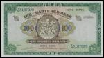 The Chartered Bank, $100, no date (1962-70), serial number Y/M 3187029, green, pink and multicoloure