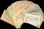 MEXICO. Lot of (75). Mixed Banks. Mixed Denominations, Mixed Dates. P-Various. Fine to Very Fine.