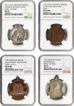 ARGENTINA. Quartet of Medals (4 Pieces), 1911-32. All NGC Certified.