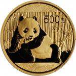 2015年熊猫纪念金币1盎司等5枚 PCGS MS 69