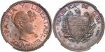 République. Peso 1897, Souvenir, signature ‘PAT 97’ dans le cou.