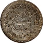 西藏狮图桑松三两银币。CHINA. Tibet. 3 Srang, BE 16-8 (1934). PCGS AU-55.