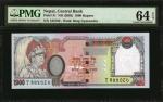 NEPAL. Central Bank. 1000 Rupees, ND (2002). P-51. PMG Choice Uncirculated 64 EPQ.