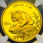 1999年熊猫纪念金币1盎司 NGC MS 69