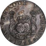 MEXICO. 4 Reales, 1733-MX/XM MF. Mexico City Mint, Assayer MF. Philip V. NGC MS-62.