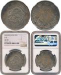 Japan; 1870, Meiji Yr.3, silver dragon coin Yen, Type I, Y#5.1, AU.(1) NGC AU58. 