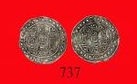 西藏嘉庆宝藏，二十五年(1821)。极美品 - 近未使用Tibet, Chia Ching Treasure Silver Coin, Yr 25 (1821) (L&M-646). XF-AU