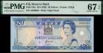 x Reserve Bank of Fiji, 20 dollars, ND (1992), serial number A000969, (Pick 95a, TBB B508a), in PMG 