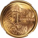 1969年新加坡建国150週年纪念金币150元，含金量0.736安士，NGC MS66，#4972887-008