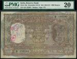 Reserve Bank of India, 1000 rupees, ND (1954-57), serial number Q/0 132082, brown, purple, blue and 