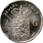 NETHERLANDS EAST INDIES. Kingdom of the Netherlands. 1/10 Gulden, 1891. Utrecht Mint. William III. N