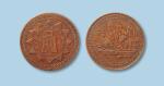 1939年财政部中央造币厂桂林分厂周年纪念铜章 近未流通
