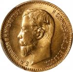 RUSSIA. 5 Rubles, 1903-AP. St. Petersburg Mint. Nicholas II. PCGS MS-66.