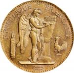 1900-A年法国100法朗 PCGS AU 58 FRANCE. 100 Francs, 1900-A.