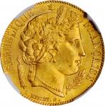 FRANCE. 20 Francs, 1851-A. Paris Mint. NGC MS-65.