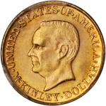 1916 McKinley Memorial Gold Dollar. MS-64+ (PCGS). CAC.