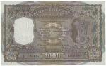 Banknotes – India. Reserve Bank of India: 1000-Rupees, ND (c.1975), Bombay, serial no.A2 180680, Ash