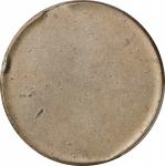 Undated (1840-1935) Type II Silver Dollar Blank Planchet. MS-60 (PCGS).