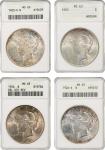 Lot of (4) Peace Silver Dollars. MS-63 (ANACS). OH.