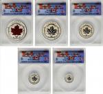 CANADA. Silver Maple Leaf Proof Set (5 Pieces), 2015. All ANACS Certified.