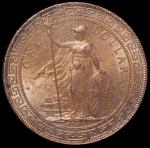 1930年香港“站人”壹圆银币一枚，无字版，NGC MS65