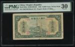 1949年中国人民银行第一版人民币10000元「军舰」，编号I III II 75057850，PMG 30
