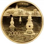 2014年世界遗产—杭州西湖文化景观纪念金币5盎司 PCGS Proof 69