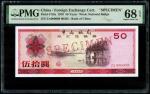 China, 50 Yuan, Foreign Exchange Certificate, 1979, Specimen (P-FX6s) S/no. ZA000000 08292, PMG 68EP