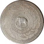 1863年泰国2 泰銖。拉玛四世。THAILAND. 2 Baht (1/2 Tamlung), ND (1863). Bangkok Mint. Rama IV. PCGS Genuine--Str