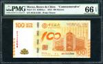  Macau: Banco Da China, $100, 5.2.2012, serial number MO311568, (Pick 115), PMG 66EPQ Gem Uncirculat