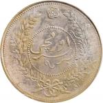 民国七年迪化银圆局造一两银币。(t) CHINA. Sinkiang. Sar (Tael), Year 7 (1918). Tihwa Mint. PCGS Genuine--Cleaned, AU